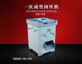 /jgfw/38.html 一次成型肉絲機